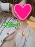 次回出勤のお知らせ