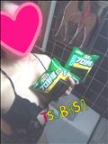 【5戦目】リーチ！！