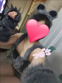 つばさ・15時～空きます