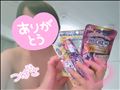 昨日のおれい♥