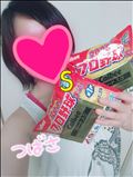 開封の儀＋α