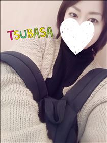 つばさ・空き状況こんな感じ