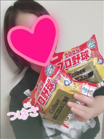 つばさ・開封の儀＋α