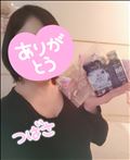 今日のおれい♥