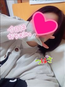 つばさ・記憶喪失