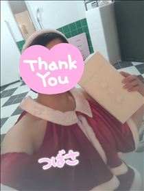 つばさ・昨日のおれい♥