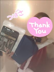 つばさ・昨日のおれい♥