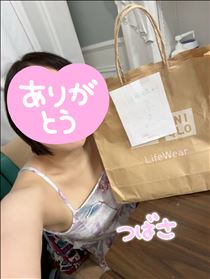 つばさ・プレゼントありがとね！