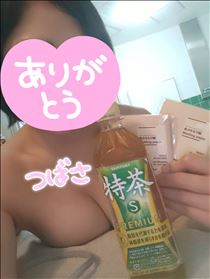 つばさ・昨日のおれい♥