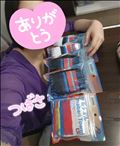 水曜日のおれい♥