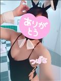 おれいの続き♥