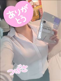 つばさ・昨日のおれい♥