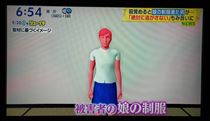 つばさ・本日残り1枠です