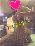 本日の受付終了です