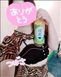 水曜日のおれい♥