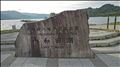 【不定期】旅行の思い出