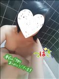 由々しき事態