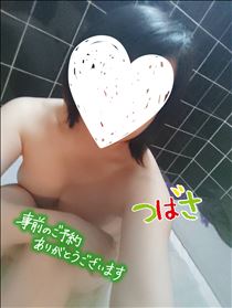 つばさ・由々しき事態