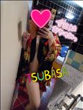 本日お休みですが…