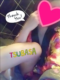 今日のおれい♥