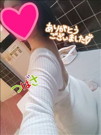 つばさ・おれいの続き♥