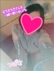 つばさ・不気味だったね