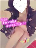 地味にアンラッキー