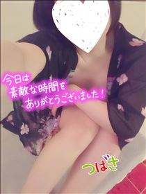 つばさ・地味にアンラッキー