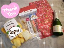 つばさ・昨日のおれい♥