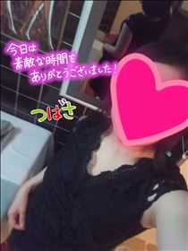 つばさ・見せてやろう沖縄の本気を