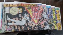 つばさ・推す者のこころ