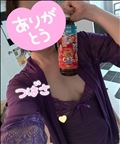 火曜日のおれい♥