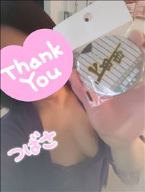 つばさ・月曜日のおれい♥