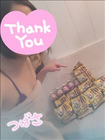 つばさ・昨日のおれいの続き♥