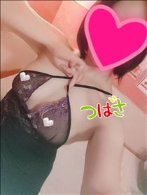 つばさ・次回の出勤は23日(月)です