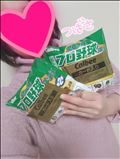 おひさの開封の儀！