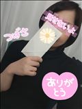 今日のおれい♥