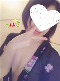 明日の空き時間