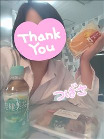 つばさ・おれいの続き♥