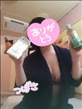 今日のおれい♥