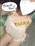 今日のおれい♥