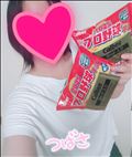 開封の儀＋α