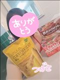 昨日のおれい♥