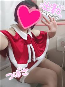 空き時間変更です