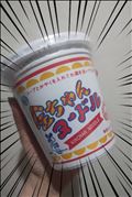 沖縄ソウルフード！！