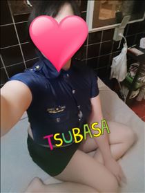 つばさ・国立(こくりつ)ではない