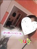 お別れ近し