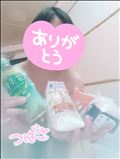 昨日のおれい♥