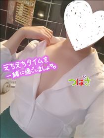 つばさ・10時15分～空き〼