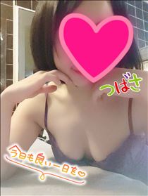 つばさ・朝◯ち